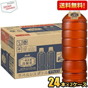 yzATq ꋉtG xX 500mlybg{g 48{(24{×2P[X)  E[ kC800~Ek400~̕ʓrZ