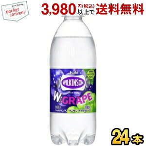 ATq EBL\^T _uO[v 500mlybg{g 24{ Y_ ECL\ Ԃǂ