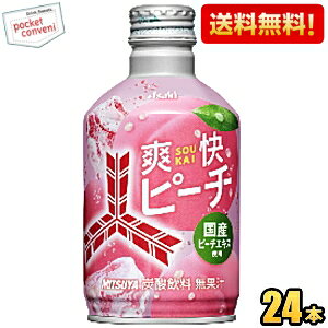 yzATq Oc us[` 300ml{g 24{ OcTC_[ Y_   2504 kC800~Ek400~̕ʓrZ