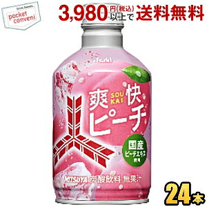 ATq Oc us[` 300ml{g 24{ OcTC_[ Y_   2504