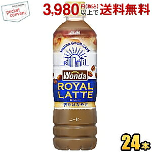 ATq WONDA _ Ce 500mlybg{g 24{ JtFe 2504