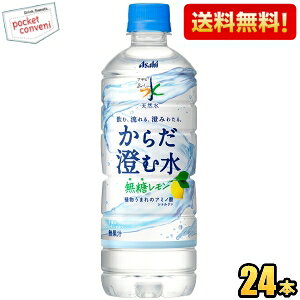 yzATq  VR 炾ސ 600mlybg{g 24{ ~lEH[^[  2504 kC800~Ek400~̕ʓrZ