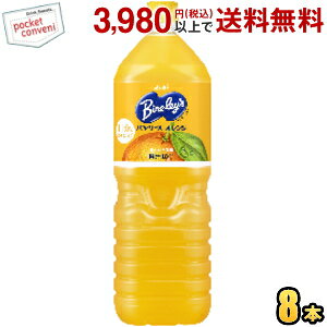 ATq Bireley'so[X IW 1.5Lybg{g 8{ IWW[X 2504