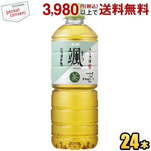 y600mlTCYzATq D 600mlybg{g 24{  Β 