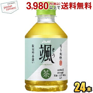 ATq D 275mlybg{g 24{  Β yt  2504