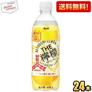 yzATq Oc MITSUYA THEEG 500mlybg{g 24{ OcTC_[ TC_[ ˓GLX kC800~Ek400~̕ʓrZ 2504