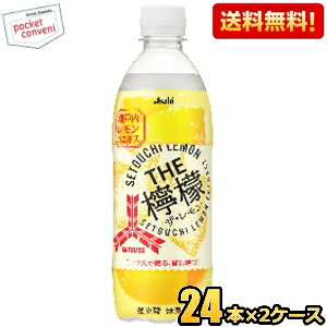 yzATq Oc MITSUYA THEEG 500mlybg{g 48{(24{×2P[X) OcTC_[ TC_[ ˓GLX kC800~Ek400~̕ʓrZ 2504