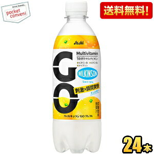 yzATq EBL\ GO Ot 490mlybg{g 24{ LY_ O[vt[c̃t[o[x[XɉBƂăgjbNt[o[ WILKINSON S[ 1̃}