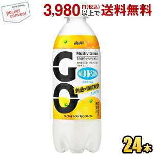 ATq EBL\ GO Ot 490mlybg{g 24{ LY_ O[vt[c̃t[o[x[XɉBƂăgjbNt[o[ WILKINSON S[ 1̃}`r^~z