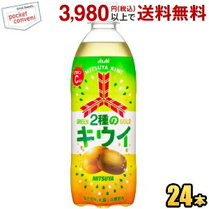 ATq Oc 2̃LEC 500mlybg{g 24{ OcTC_[ LECt[c st2505