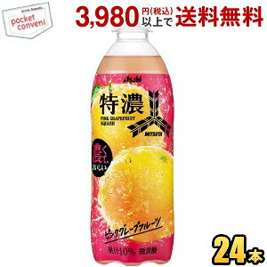 ATq Oc ZsNO[vt[cXJbV 500mlybg{g 24{ OcTC_[