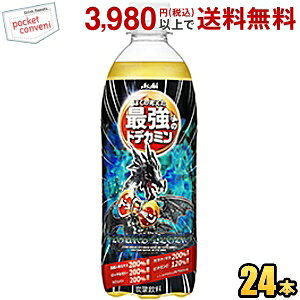 ATq ڂ̍lŋ̃hfJ~ 500mlybg{g 24{ Y_ GiW[hN MǑ΍