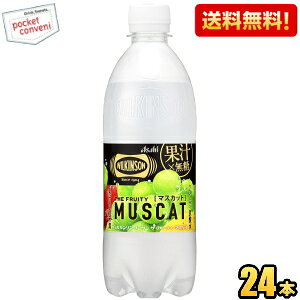 yzATq EBL\^T U t[eB[}XJbg 490mlybg{g 24{ Y_ ECL\ kC800~Ek400~̕ʓrZ