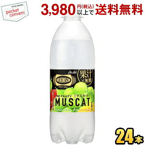 ATq EBL\^T U t[eB[}XJbg 490mlybg{g 24{ Y_ ECL\