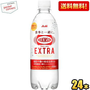 yzATq EBL\ ^TGNXg 490mlybg{g 24{ Y_ fLXg ECL\w@\\Hi b̋z}x kC800~Ek400