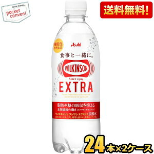 yzATq EBL\ ^TGNXg 490mlybg{g 48{(24{×2P[X)(Y_ fLXg ECL\)w@\\Hi b̋z}x kC8