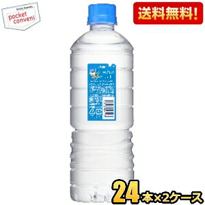 yzATq  VR Zb Vvecox 600mlybg{g 48{(24{×2P[X) ~lEH[^[ VR Y Y   2504 kC800~Ek400~̕ʓr