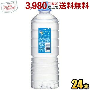 ATq  VR Zb Vvecox 600mlybg{g 24{ ~lEH[^[ VR Y Y   2504