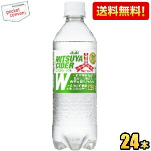 yz ATq OcTC_[W 485mlybg{g 24{ (OcTC_[_u [LJ[ J[[ Y_) ( _ugNz یpHi) kC800~Ek400~