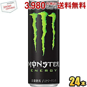 ATq MONSTER ENERGY iX^[GiW[j 355ml 24{ GiW[hN