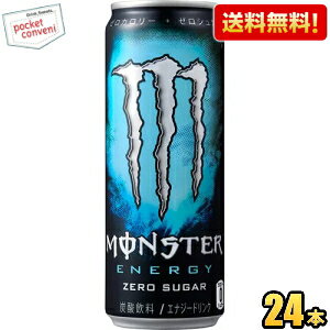 ԌyzATq MONSTER ENERGY X^[GiW[ [VK[ 355ml 24{ GiW[hN [J[  Au\[g[[胊j[A kC800~E