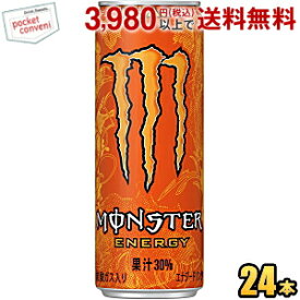 アサヒ MONSTER KHAOS （モンスターカオス） 355ml缶 24本入 エナジードリンク