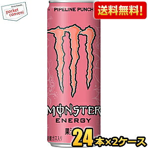 yzATq X^[pCvCp` 355ml 48{(24{×2P[X) sN [GiW[hN Y_] kC800~Ek400~̕ʓrZ [39Vbv]
