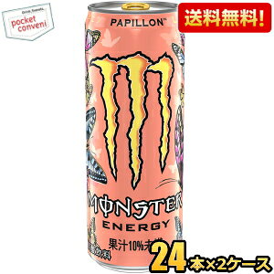 yzATq X^[ MONSTER ENERGY PAPILLON GiW[ ps 355ml 48{(24{×2P[X) ʏ`lN^t[o[gpGiW[hN  傤 kC800~E