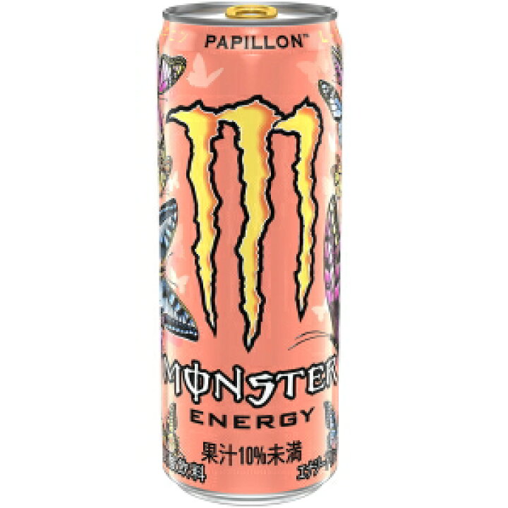 日本未発売 エナジードリンク 大量 【3本セット組み合わせ自由  