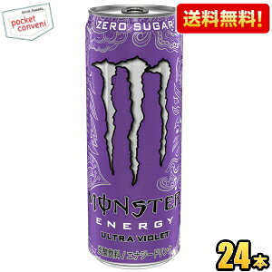 yzATq MONSTER ENERGY X^[GiW[ EgoCIbg 355ml 24{ GiW[hN [J[ [VK[ O[vt[o[ kC800~Ek400~̕ʓr