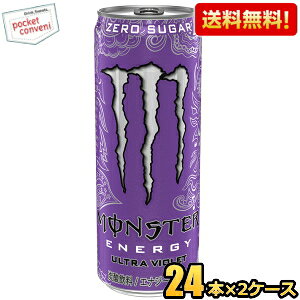 yzATq MONSTER ENERGY X^[GiW[ EgoCIbg 355ml 48{(24{×2P[X) GiW[hN [J[ [VK[ O[vt[o[ kC800~Ek40