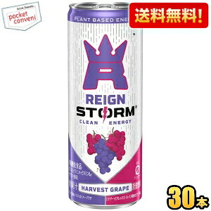 yzATq CXg[ n[xXgO[v 250ml 30{ Y_ GiW[hN h{@\Hi [J[ J[[ [VK[ OAoXgx[ REIGN STORM A