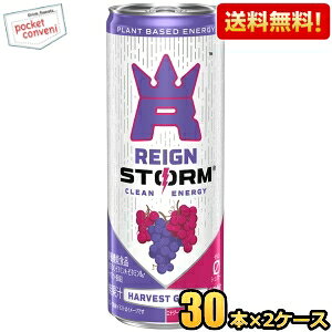 yzATq CXg[ n[xXgO[v 250ml 60{(30{×2P[X) Y_ GiW[hN h{@\Hi [J[ J[[ [VK[ OAoXgx[ RE