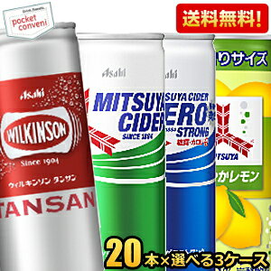 yz ATq OcTC_[ IׂgZbg 250ml 60{Zbg(20{×3P[X) ([ ₩ EBL\ Y_) kC800~Ek400~̕ʓrZ