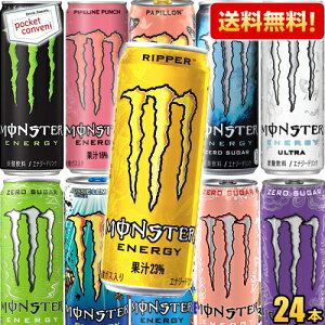 yzX^[GiW[hN Iׂ355ml×24{ GiW[ [VK[pCvCp` Egp_CX }S[R t@^W[r[bh ps s[`[