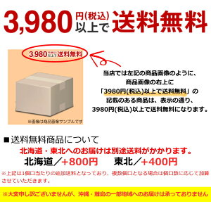 楽天市場 ロッテガーナミルクボトル118g 6ボトル入 チョコレート ポケットコンビニ