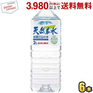 u{ VR oHOR̐ 2Lybg{g 6{yz