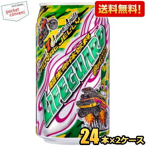 yz`FI CtK[h 350ml 48{(24{×2P[X) GiW[hN kC800~Ek400~̕ʓrZ [39Vbv]