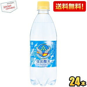 yz`FI Y_ 500mlybg{g 24{ Y_ VRgp Y_   VJ10mg kC800~Ek400~̕ʓrZ [39Vbv]