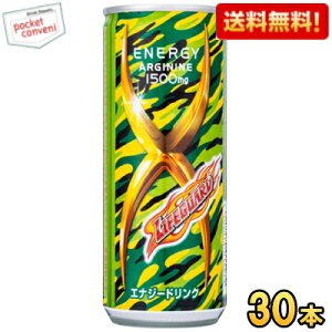 yz`FI CtK[hGbNX 250ml 30{ CtK[hX GiW[hN kC800~Ek400~̕ʓrZ [39Vbv]