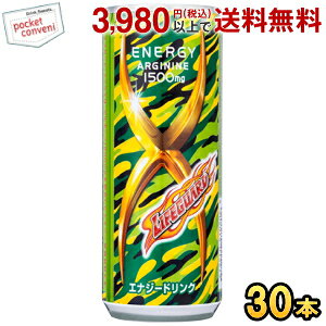 `FI CtK[hGbNX 250ml 30{ CtK[hX GiW[hN