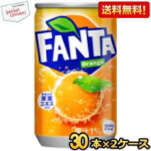 ԌyzRJER[ t@^ IW 160ml 60{(30{×2P[X) kRJR[ Fantal kC800~Ek400~̕ʓrZ [39Vbv]