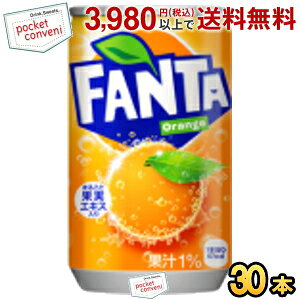 RJER[ t@^ IW 160ml(~j) 30{ (RJR[ Fanta)