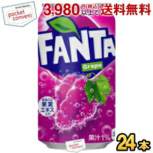 RJER[ t@^ O[v 350mlʃ^Cv 24{ (RJR[ Fanta)
