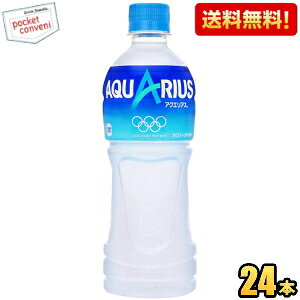 ԌyzRJER[ ANGAX 500mlybg{g 24{ (RJR[) (X|[chN) kC800~Ek400~̕ʓrZ cocaitem