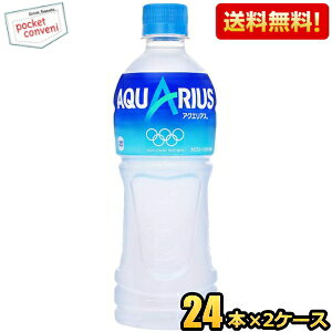 ԌyzRJER[ ANGAX 500mlybg{g 48{(24{×2P[X) (RJR[) (X|[chN) kC800~Ek400~̕ʓrZ cocaitem