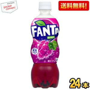 Ԍ yz RJER[ t@^ O[v 500mlybg{g 24{ (RJR[ Fanta)kC800~Ek400~̕ʓrZ cocaitem