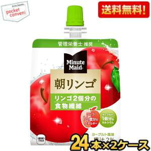 yzRJR[ ~jbcCh S 180gpE`×48{ (24{×2P[X) kRJER[ [[l kC800~Ek400~̕ʓrZ [39Vbv]