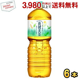 RJER[ u 2000mlybg{g 6{ RJR[ 2L cocaitem