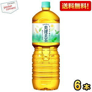 ԌyzRJER[ u 2Lybg{g 6{ RJR[ т JtFC[  uh kC800~Ek400~̕ʓrZ